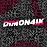 DIMON4IK